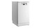 Zmywarka Beko BDFS15020W