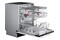 Zmywarka do zabudowy Samsung DW60A8070BB