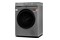 Pralka TOSHIBA TWBL80A2PLSS 7.0kg 1200obr./min