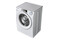 Pralka Candy RO41274DWMSE1S 7.0kg 1200obr./min