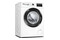 Pralka Bosch WAN2010KPL 7kg 1000obr./min