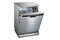 Zmywarka Siemens SN23II08TE