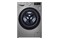 Pralka LG F2WV5S8S2TE 8.5kg 1200obr./min