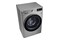 Pralka LG F2WV5S8S2TE 8.5kg 1200obr./min