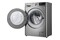 Pralka LG F2WV5S8S2TE 8.5kg 1200obr./min