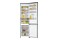 Lodówka Samsung RB38T776CB1
