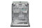 Zmywarka do zabudowy Gorenje GV642C60