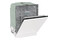 Zmywarka do zabudowy Gorenje GV642C60