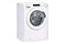 Pralka Candy CS441282DE2S 8kg 1200obr./min
