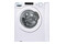 Pralka Candy CS441282DE2S 8kg 1200obr./min