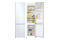 Lodówka Samsung RB38T605DWW
