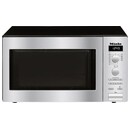 Kuchenka mikrofalowa MIELE M6012SC 26l 900W