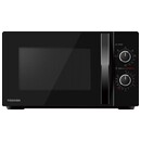 Kuchenka mikrofalowa TOSHIBA MWPMG20PBK 20.0l 700W