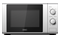 Kuchenka mikrofalowa KERNAU KFMO2011MW 20l 700W