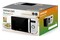 Kuchenka mikrofalowa SENCOR SMW5017WH 17.0l 800W