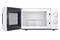 Kuchenka mikrofalowa Candy CMG20SMW 20l 700W
