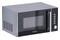 Kuchenka mikrofalowa Severin MW7773 20.0l 800W