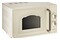 Kuchenka mikrofalowa Gorenje MO4250CLI 20l 700W
