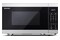 Kuchenka mikrofalowa Sharp YCMG81ES 28.0l 900W