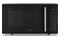 Kuchenka mikrofalowa Whirlpool MWP254SB 25.0l 900W