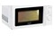 Kuchenka mikrofalowa Adler AD6205 20l 700W