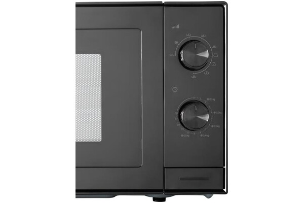 Kuchenka mikrofalowa Beko MGC20100B1 20.0l 700W