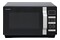 Kuchenka mikrofalowa Sharp R760BK 23.0l 900W