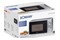 Kuchenka mikrofalowa Bomann MW6014CB 20l 700W