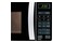 Kuchenka mikrofalowa Sharp R642WW 20.0l 800W