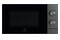 Kuchenka mikrofalowa Electrolux EMZ421MMTI 21l 800W
