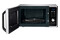 Kuchenka mikrofalowa Samsung MS23F301TAS 23.0l 800W