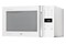 Kuchenka mikrofalowa Whirlpool MCP349WH 25.0l 800W