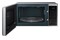 Kuchenka mikrofalowa Samsung MG23J5133AT 23l 800W