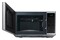 Kuchenka mikrofalowa Samsung MG23J5133AT 23l 800W