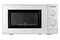 Kuchenka mikrofalowa Panasonic NNK121MMEPG 20l 800W