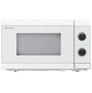 Kuchenka mikrofalowa Sharp YCMS01EC 20.0l 800W