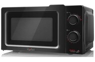 Kuchenka mikrofalowa Gallet GALFMOM205B 20l 700W