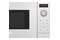 Kuchenka mikrofalowa Bosch FFL023MW0 20l 800W