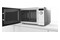 Kuchenka mikrofalowa Bosch FFL023MW0 20l 800W