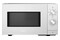 Kuchenka mikrofalowa BALAY 3WG3112B0 20.0l 800W