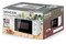 Kuchenka mikrofalowa SENCOR SMW1718WH 20.0l 700W
