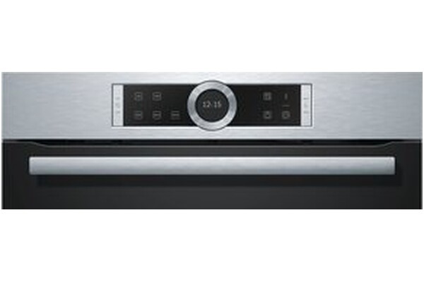 Kuchenka mikrofalowa Bosch CFA634GS1