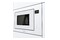 Kuchenka mikrofalowa Gorenje BM251SG2WG