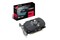 Karta graficzna ASUS Phoenix 2GB GDDR5