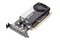 Karta graficzna Lenovo T600 Quadro 4GB GDDR6