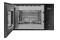 Kuchenka mikrofalowa AMICA AMMB25E3SGB