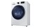 Pralko-suszarka Samsung WD8NK52E0AW EcoBubble 8kg 1200obr./min