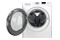 Pralka Whirlpool FFL7259WEE 7kg 1200obr./min