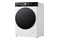 Pralka LG F4W1175YW Vivace 11kg 1400obr./min