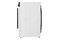 Pralka LG F4W1175YW Vivace 11kg 1400obr./min